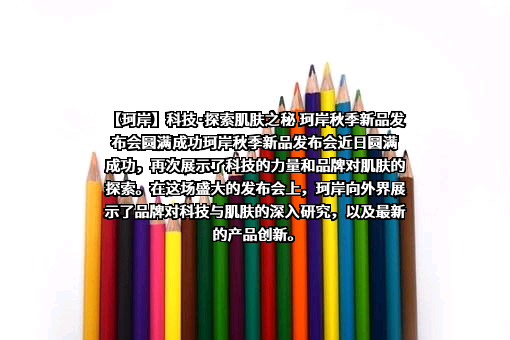 浙江天猫技术有限公司