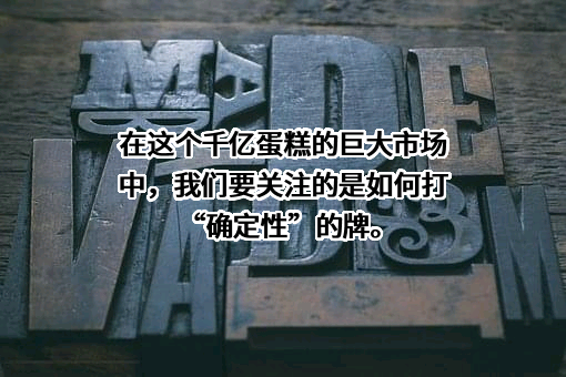 深圳市腾讯计算机系统有限公司