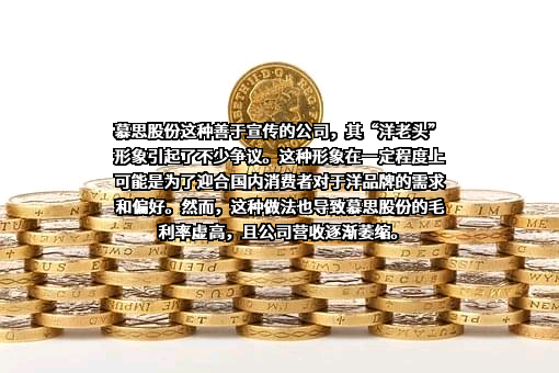 上海市图书馆