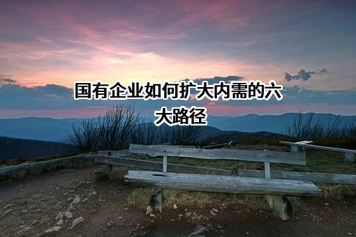 中国航空工业集团有限公司