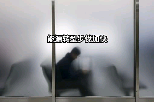 中国广核集团有限公司