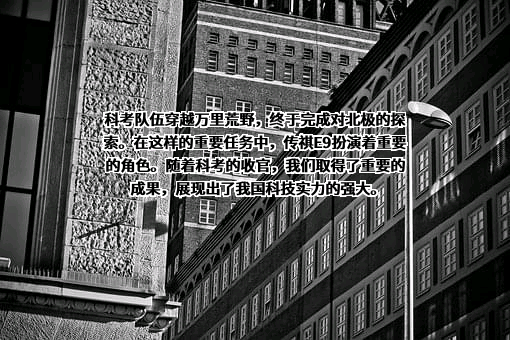 北京车之家信息技术有限公司