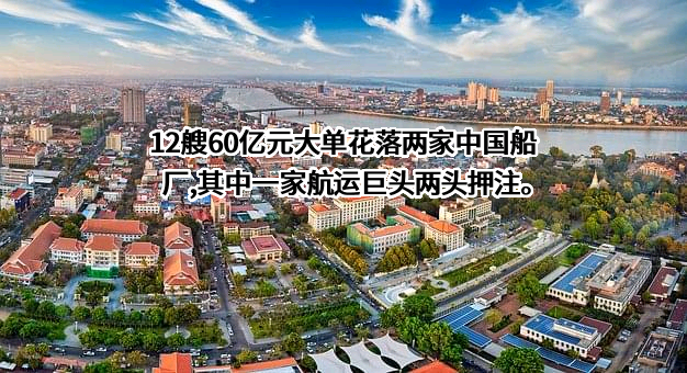 金风科技股份有限公司