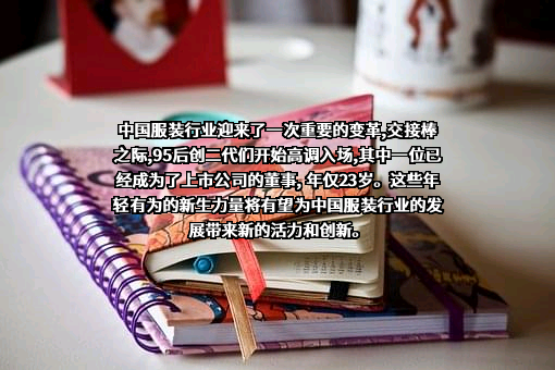 华为技术有限公司
