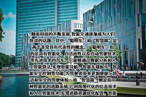 浪潮电子信息产业股份有限公司