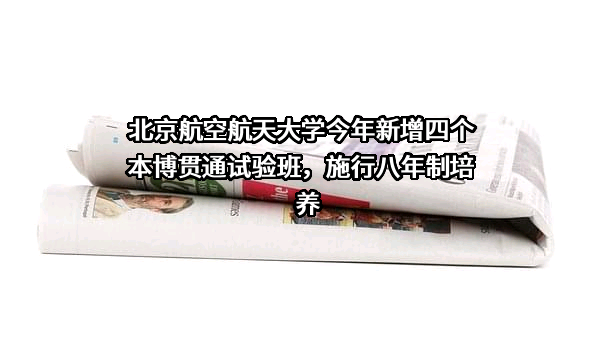 中央财经大学