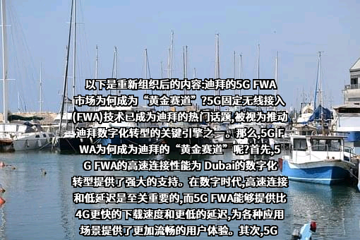 华为技术有限公司