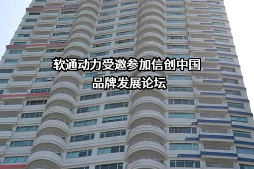 中国金融信息中心(上海)有限公司