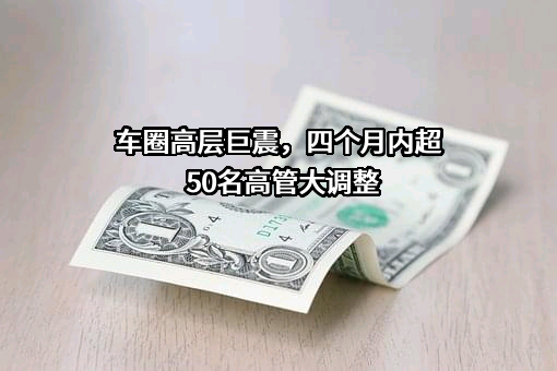 东风本田发动机有限公司