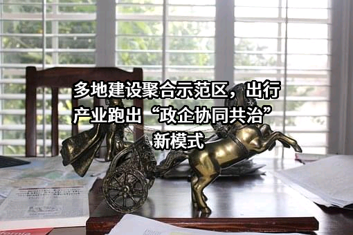 高德软件有限公司