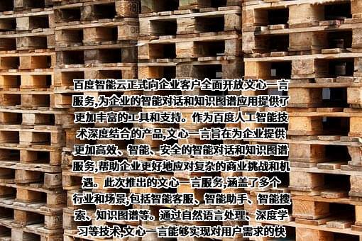 中信金控（厦门）资产管理有限公司