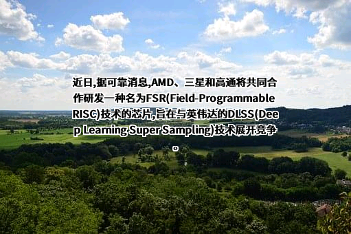 常州亚玛顿股份有限公司