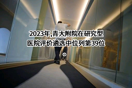 北京华媒康讯信息技术股份有限公司
