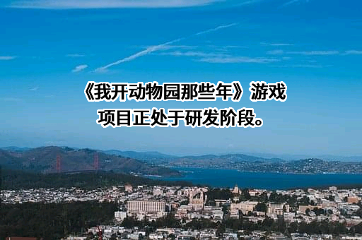 凯撒（中国）文化股份有限公司