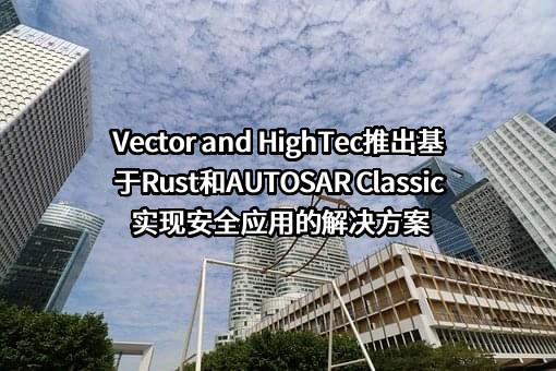 福建趣动户外电子商务有限公司