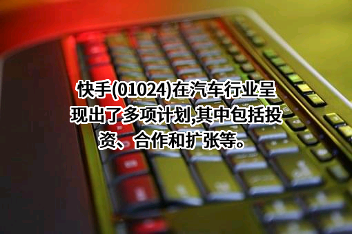 中国汽车流通协会