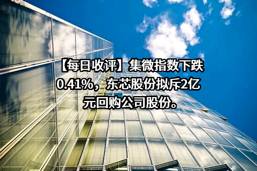 小米科技有限责任公司
