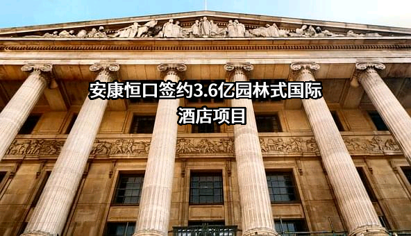 重庆贵辉科技发展有限公司