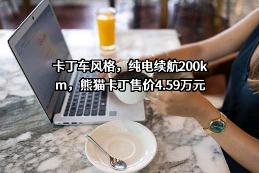 浙江吉利控股集团有限公司