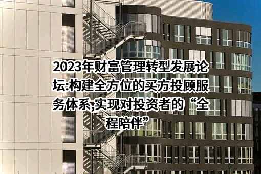 重庆市江北区人民政府