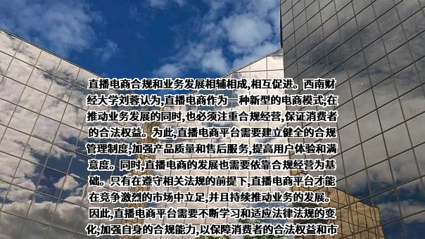 西南财经大学