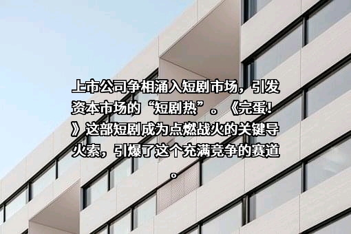上海阅文信息技术有限公司