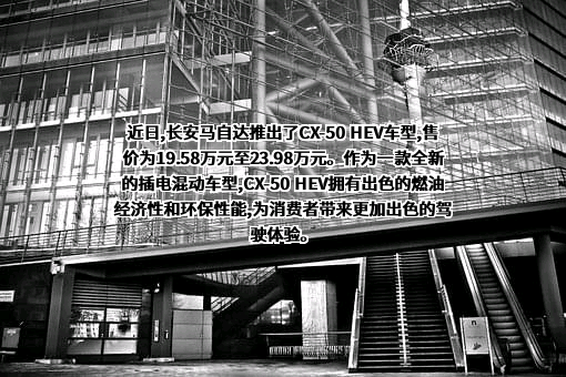 中科创达软件股份有限公司