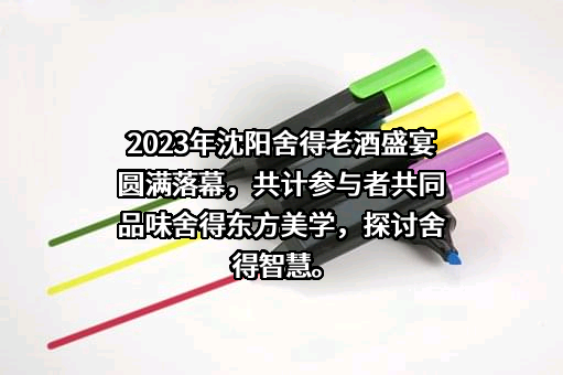 北京天盈九州网络技术有限公司