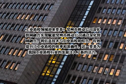 中兴通讯股份有限公司