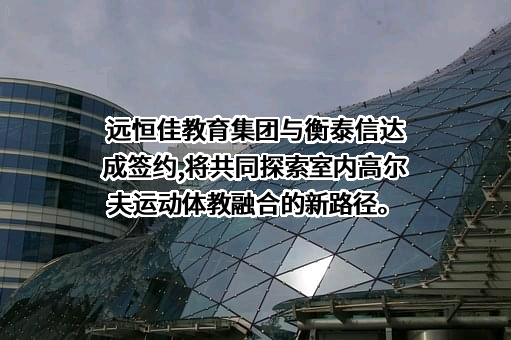 江苏华迪建设有限公司