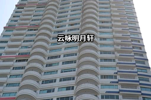 杭州杭氧控股有限公司