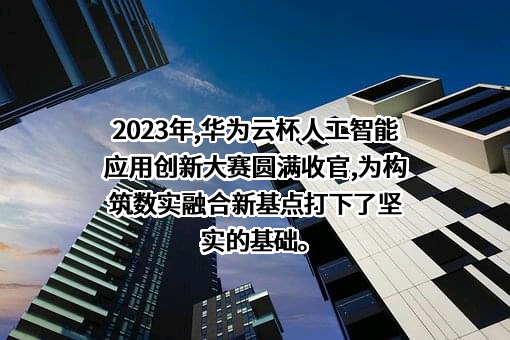 苏州工业园区兆润资产管理有限公司