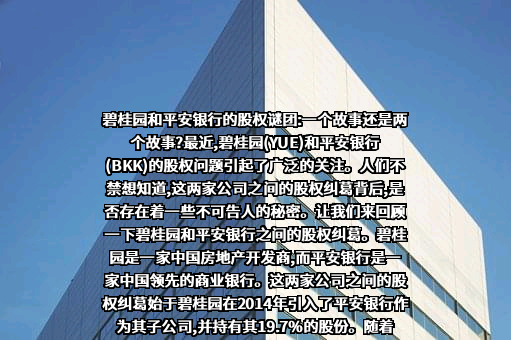 华泰资产管理有限公司
