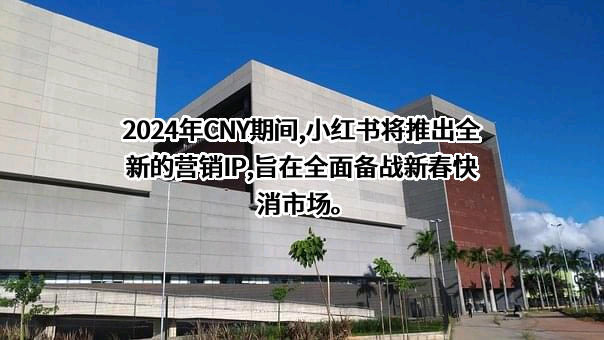 行吟信息科技（上海）有限公司