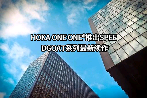 德克斯户外用品有限公司