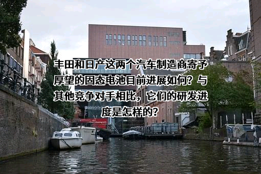 宁德时代新能源科技股份有限公司