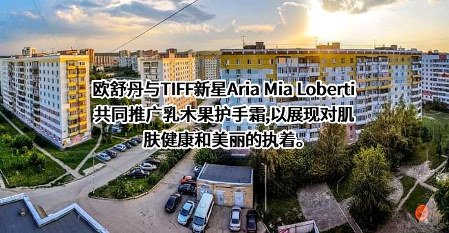 伏羲泉生物科技（东莞）有限公司