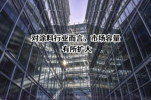 麦加芯彩新材料科技（珠海）有限公司