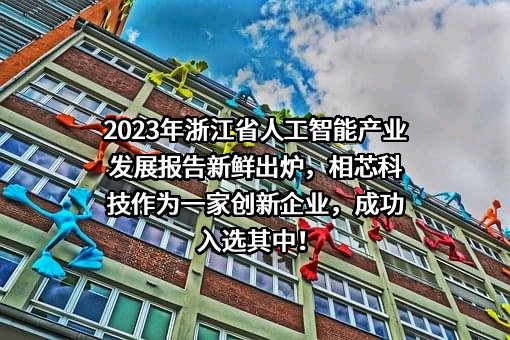 国家博物馆