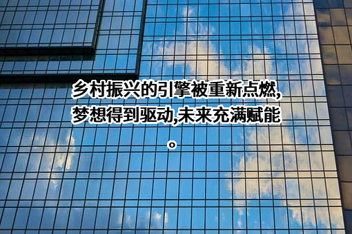 大众汽车（中国）投资有限公司