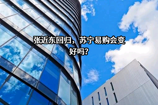 美的集团股份有限公司