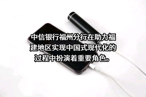 中信重工机械股份有限公司