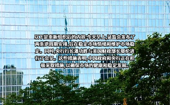 北京青云科技股份有限公司