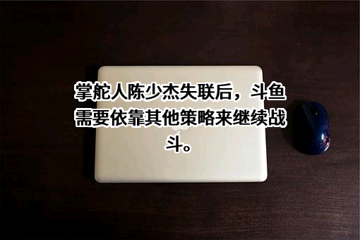 淘宝（中国）软件有限公司