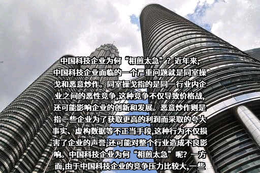 科大讯飞股份有限公司