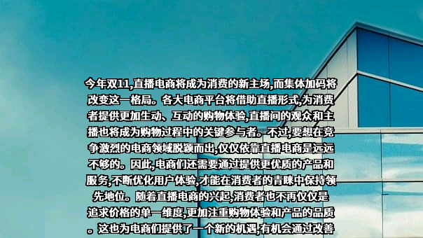 行吟信息科技（上海）有限公司