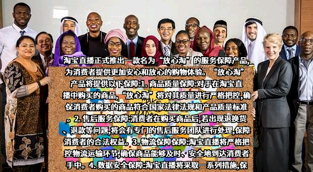 阿里巴巴（中国）网络技术有限公司