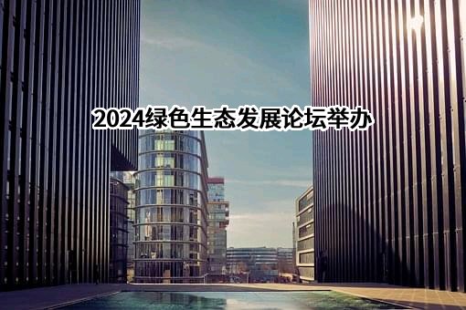 中国金融在线有限公司