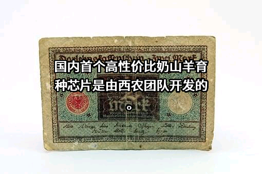 北京康普森农业科技有限公司