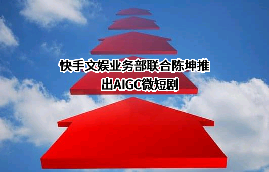 北京智者天下科技有限公司